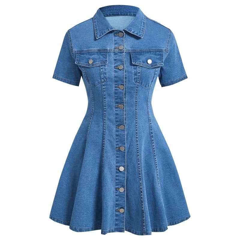 Women’s Short Sleeve Denim Waist Dress