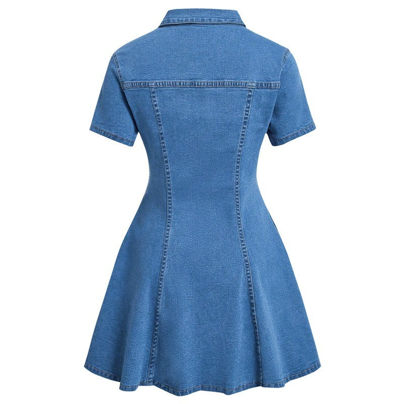 Women’s Short Sleeve Denim Waist Dress